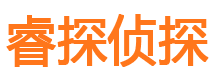 休宁外遇调查取证